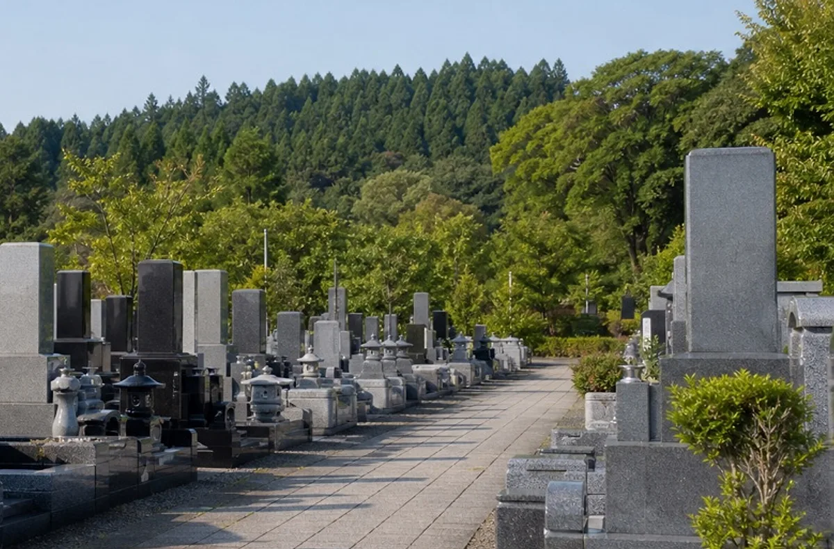 公営霊園